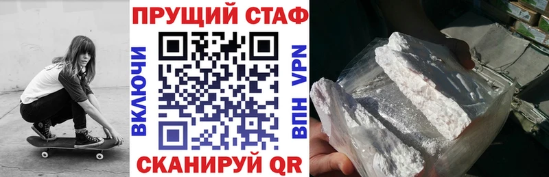 НБОМе Анадырь