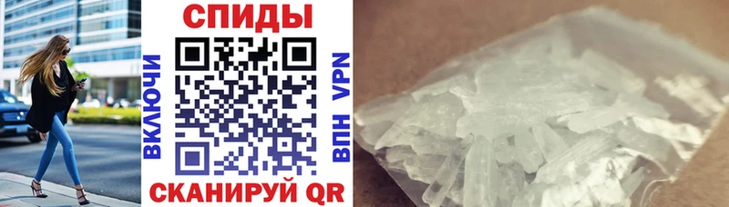 где купить   Анадырь  Amphetamine 98% 
