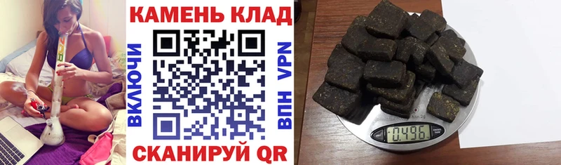 ГАШИШ хэш  MEGA сайт  Анадырь 
