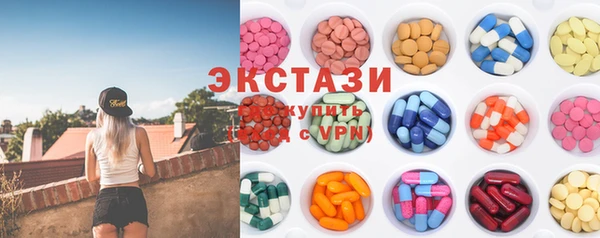 MDMA Магадан