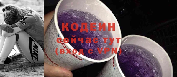 кокс Майский