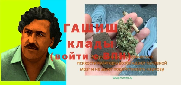 кокс Майский