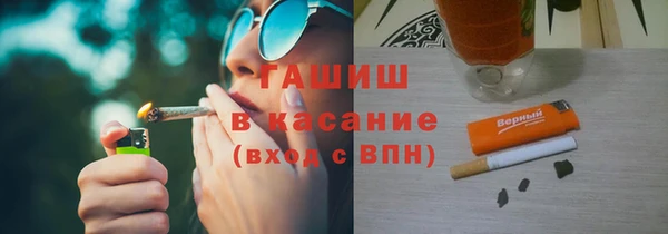 стафф Алзамай