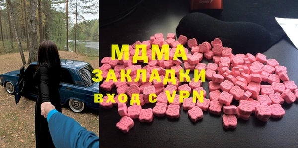 кокс Майский
