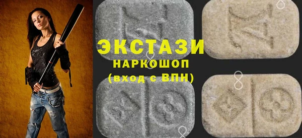 ешки Абинск