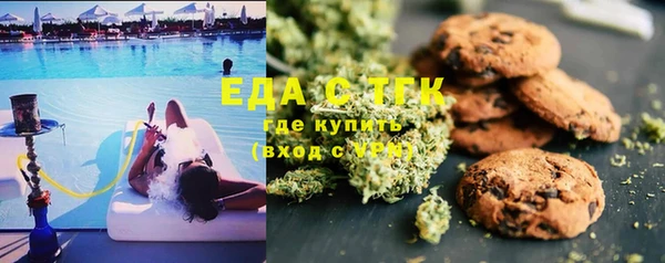 MDMA Магадан