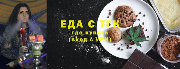 ешки Абинск