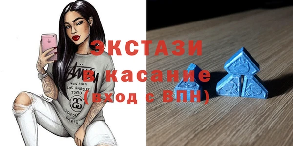 соль курить ск Абдулино