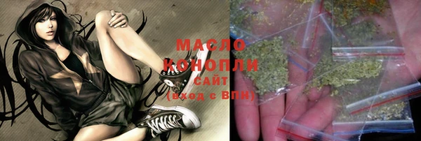 MDMA Магадан